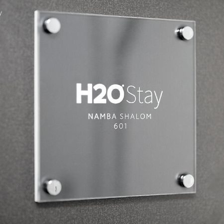 H2O Stay Namba Shalom - Newly Remodeled! 2020年7月リニューアルオープン Ōsaka Exterior foto