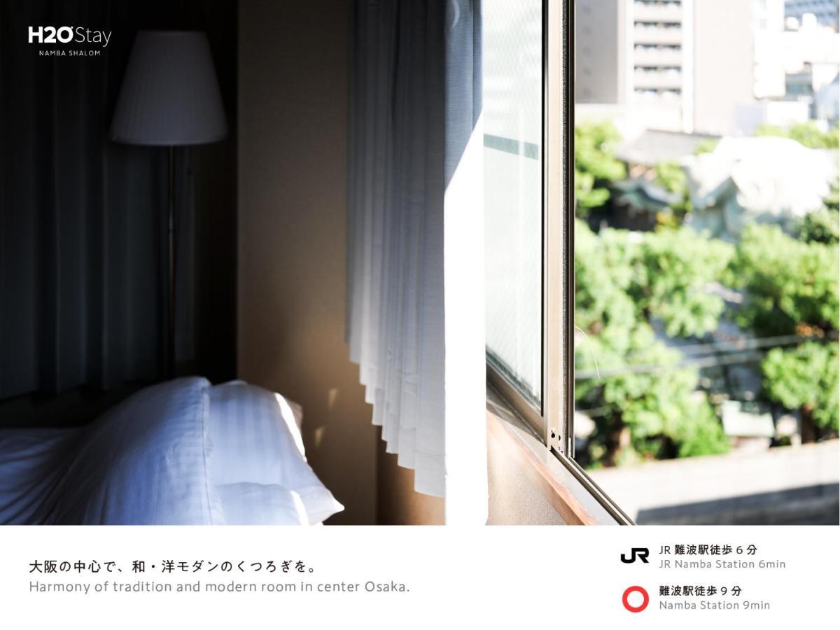 H2O Stay Namba Shalom - Newly Remodeled! 2020年7月リニューアルオープン Ōsaka Exterior foto