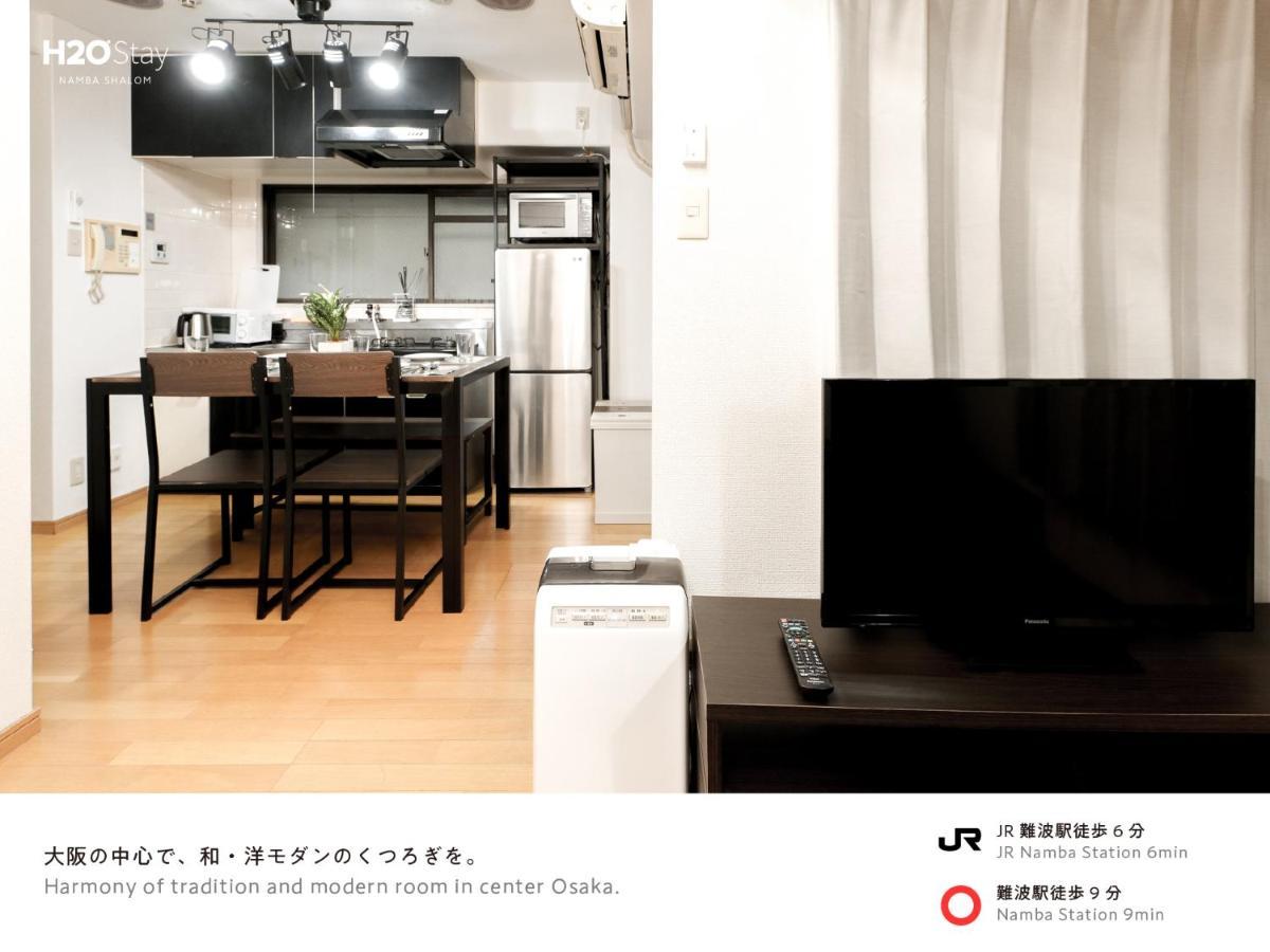 H2O Stay Namba Shalom - Newly Remodeled! 2020年7月リニューアルオープン Ōsaka Zimmer foto
