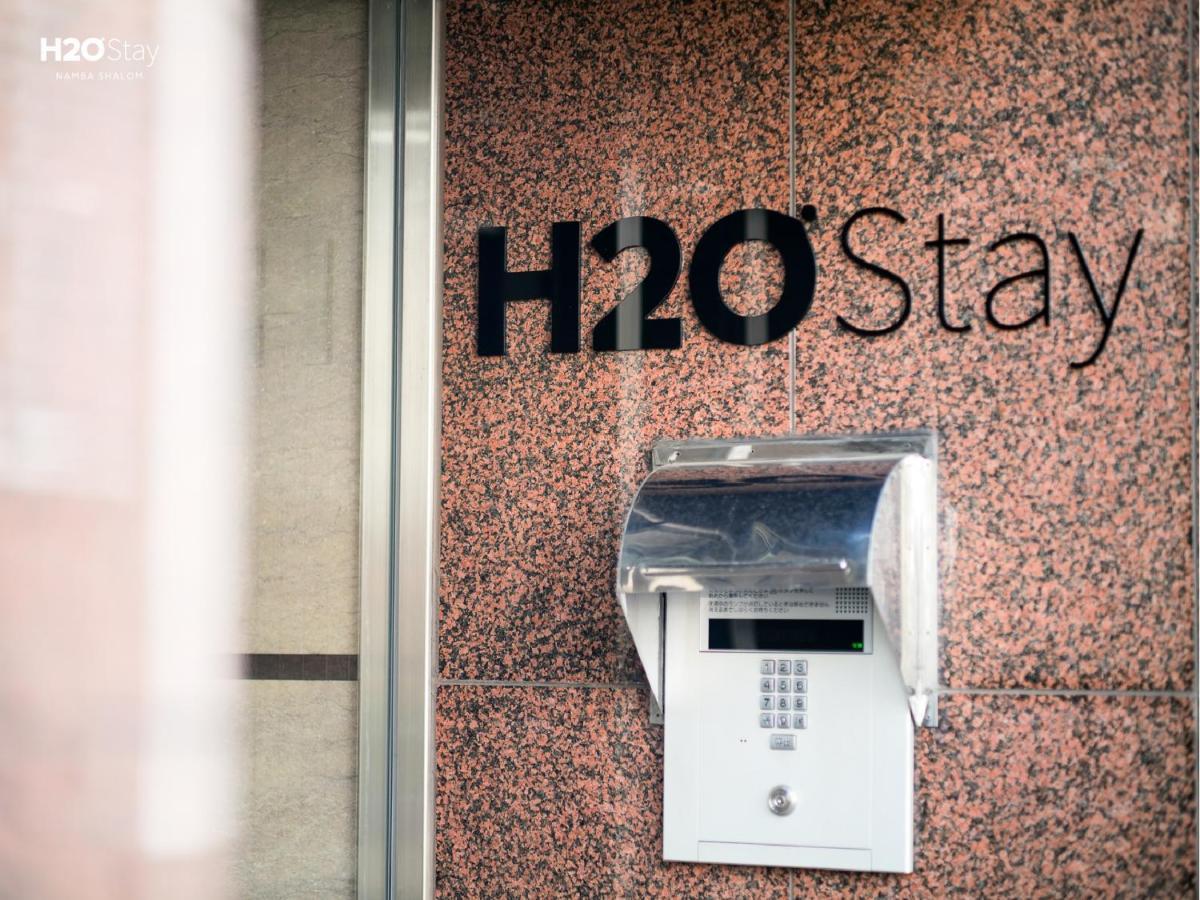 H2O Stay Namba Shalom - Newly Remodeled! 2020年7月リニューアルオープン Ōsaka Exterior foto