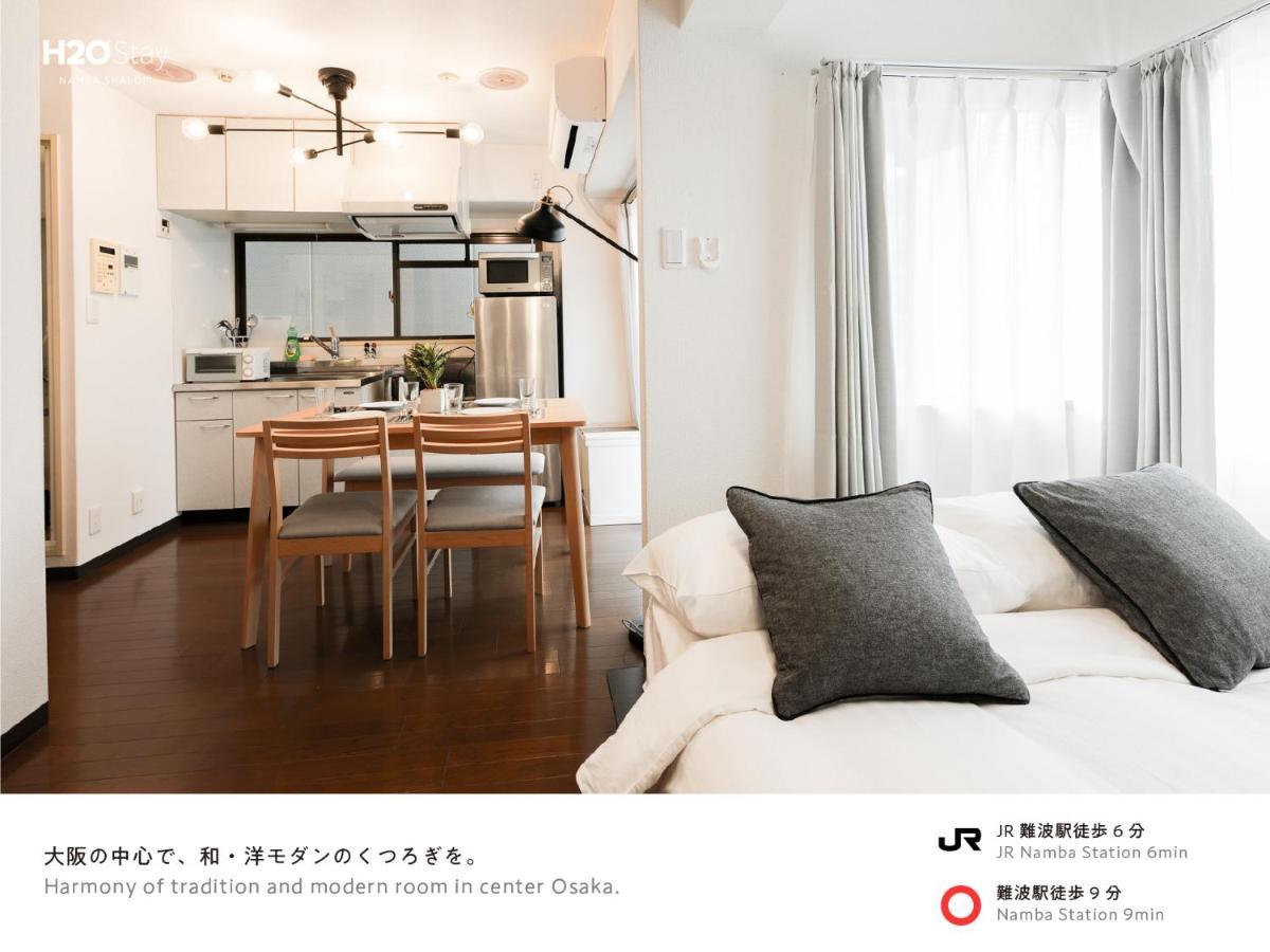 H2O Stay Namba Shalom - Newly Remodeled! 2020年7月リニューアルオープン Ōsaka Zimmer foto